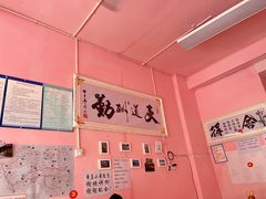 -郑姐私房菜•家常菜