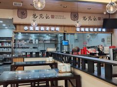 -锡笼记·无锡小笼(常熟万达店)