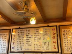 -玫瑰甜品(文明路店)