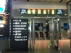-南宁东站