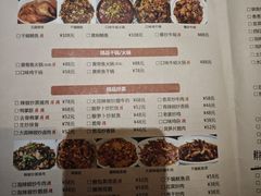 -壹盏灯(惠农店)