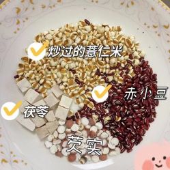 点击看大图 -汉棠汉方·美肤调体