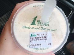 -1点点(温州府前店)