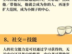 -猴有戏教育戏剧·音乐剧·主持口才·演讲朗诵辩论(环球港华师大校区)