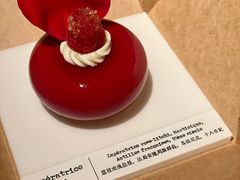 -TIENSTIENS将将(三里屯店)