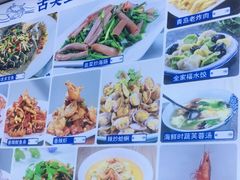 -来之顺海鲜菜馆·青岛菜(栈桥店)