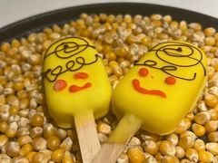 -狮拾久·现代新加坡料理(壹方城店)