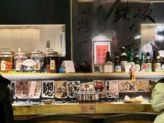 -贰醒·私房小院烧烤 (太古里店)