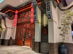 -梅园国际大酒店·自助餐厅(光明港店)