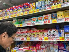 -大国药妆(NEW心斎橋店)