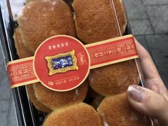 -宫廷糕点铺