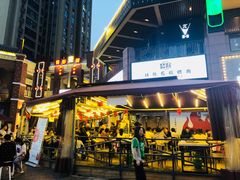 门面-赞酱川式烤肉(蜀都万达店)