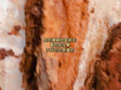 -OUR Bakery(SKP-S店)