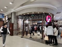 -永旺梦乐城(金银潭店)