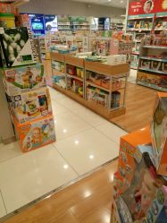 -乐友孕婴童(勒泰中心店)