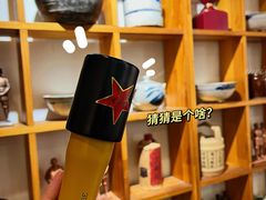 -耀州第一碗