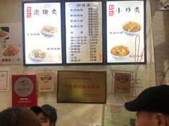 -刘信牛羊肉小炒泡馍(回民街店)