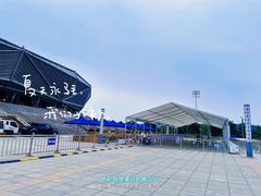 -大连普湾体育场