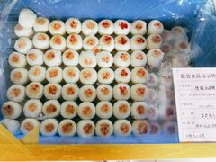 -石灰窑健民食品店(人民街店)