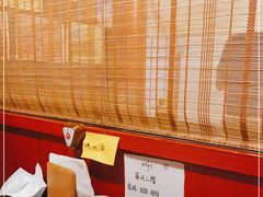 -南风(淮海街店)