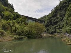 -磐安十八涡风景区