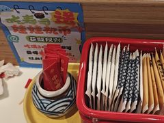 -三禾寿司(君尚店)