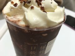-奈雪的茶(国金中心店)