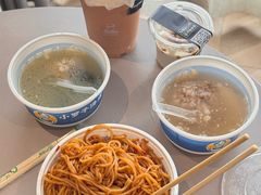 -小罗子汤店(大士院总店)