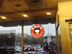 -肯德基(堤口店)