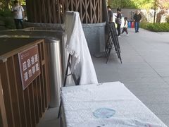 -东明山森林公园