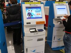 -杭州萧山国际机场
