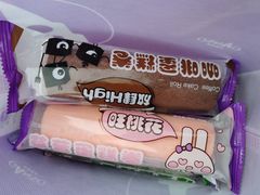 -GANSO元祖食品(双井店)