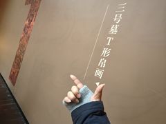 -马王堆汉墓遗址