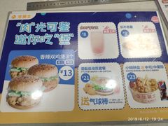 -华莱士·全鸡汉堡(四望亭店)