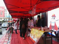 -粤海大药房(粤海广场店)