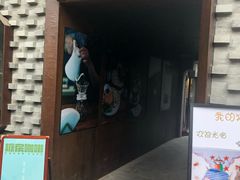 门面-糖房咖啡(南锣鼓巷店)