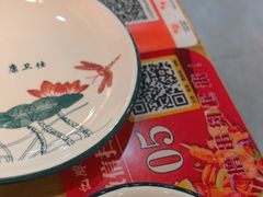 -亿牌牌东北烧烤(怀特店)