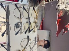 -美式眼镜·授权蔡司.依视路.尼康.豪雅.明月(人民广场店)
