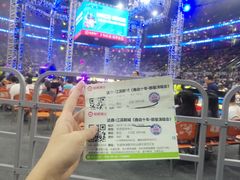-东莞银行篮球中心