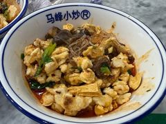 -清真馬峰小炒泡饃