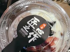 -耕渔小院·湖南鱼鲜(望城店)