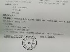 -萨莉亚意式餐厅(悦荟广场店)