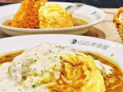 -CoCo壱番屋