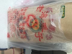 老海栗子(旗舰店)-老海栗子(五四路店)