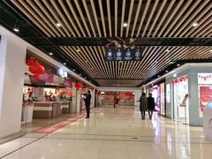 -欧尚超市苏州店停车场(金鸡湖路店)