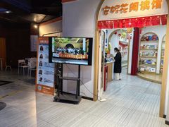 -安妮花英语·少儿·原版阅读(沙坪坝店)
