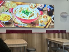 -吉祥馄饨(上海新上大店)