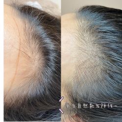 -本小姐美学·半永久纹眉野生眉