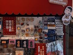 -三联书店(中环店)