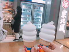 -DQ·蛋糕·冰淇淋(周浦万达店)